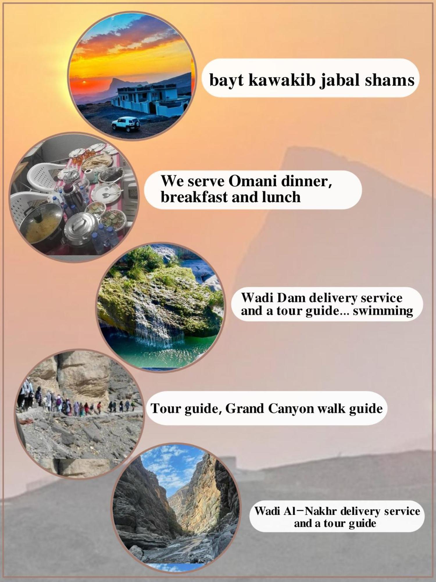 Вилла Jabal Shams Bayt Kawakib Misfah Экстерьер фото